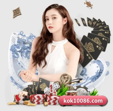 KOK体育的方向