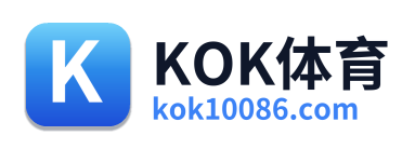 KOK体育